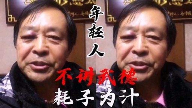 无极4注册