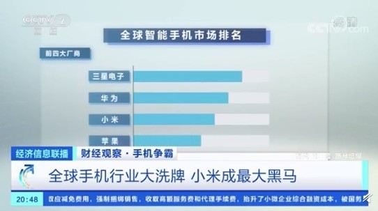 无极4平台网址
