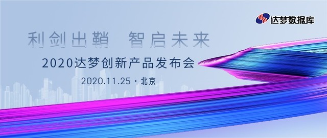 无极4官方开户