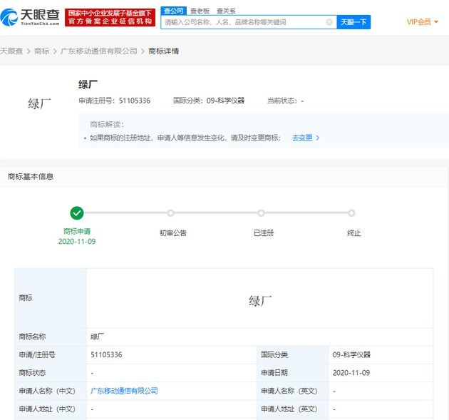 无极4官方开户