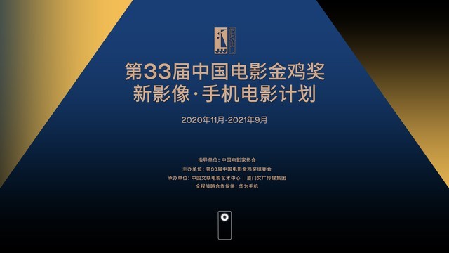 无极4官方开户