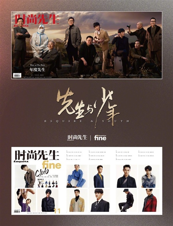 无极4平台
