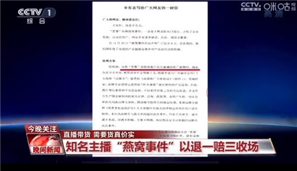 无极4平台