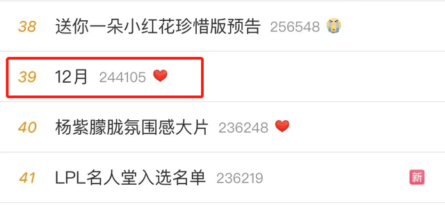 无极4靠谱吗
