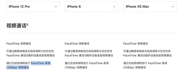 无极4靠谱吗