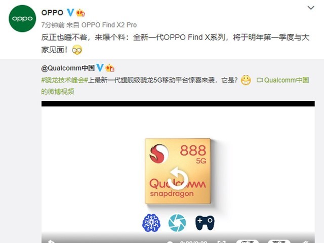 无极4靠谱吗