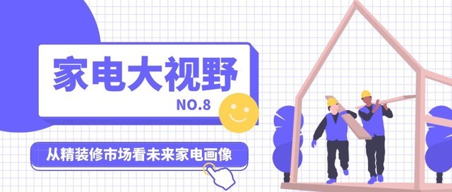 无极4平台