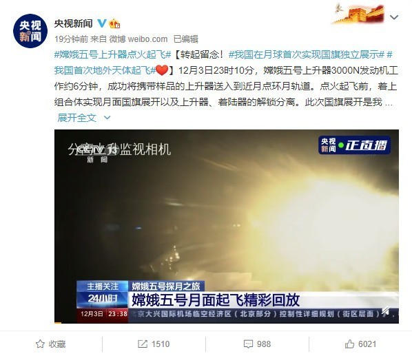 无极4平台