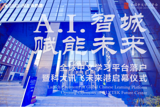 无极4平台