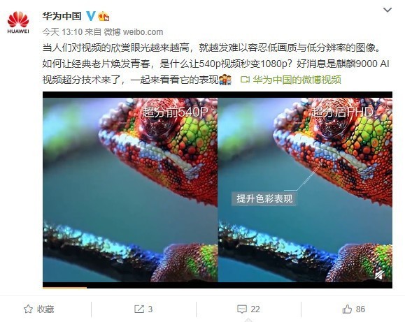 无极4平台