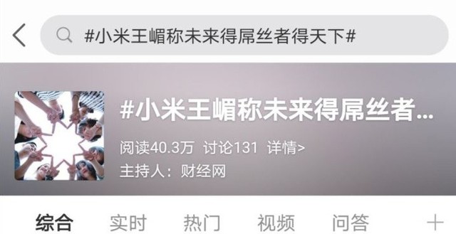 无极4彩官网