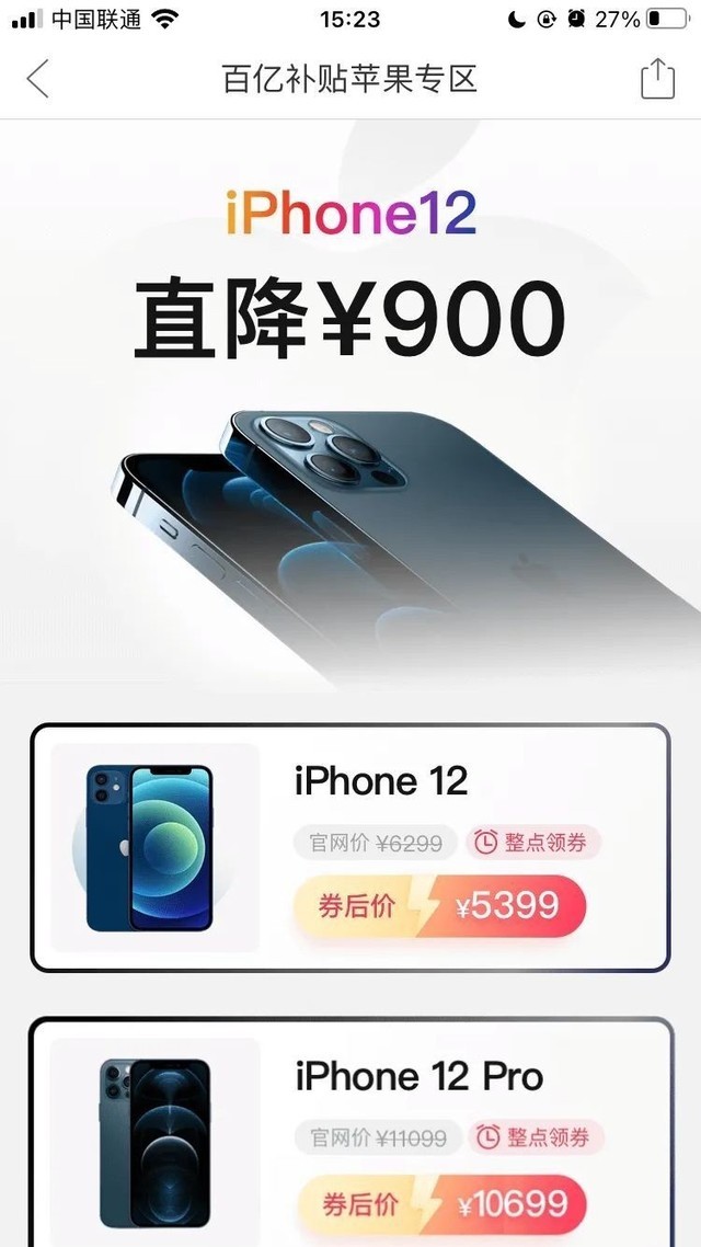无极4彩官网