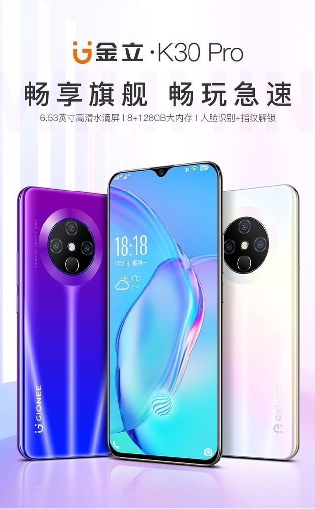 无极4平台网址