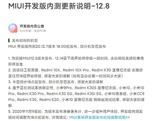 无极4官方开户