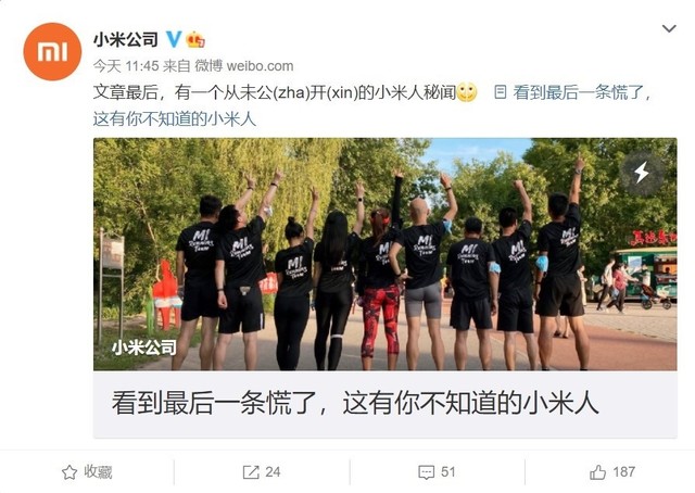 无极4靠谱吗