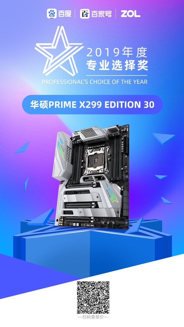 无极4靠谱吗