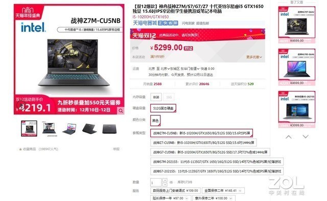 无极4注册平台