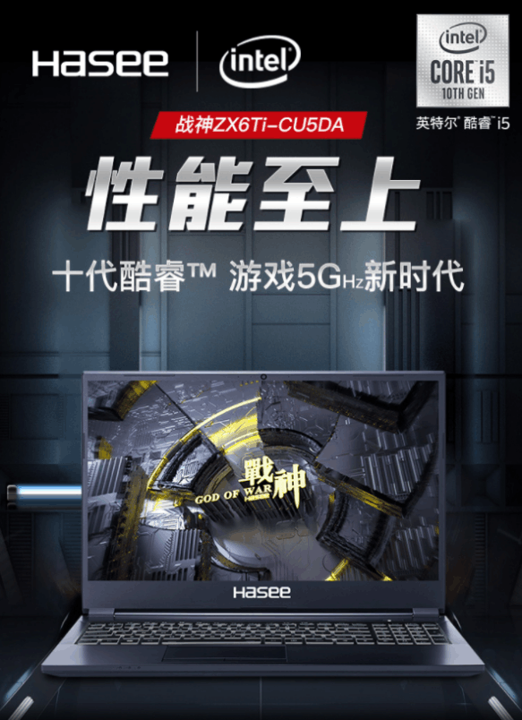 无极4注册平台