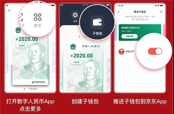 无极4平台登陆
