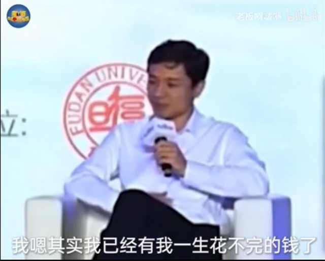 无极4娱乐平台