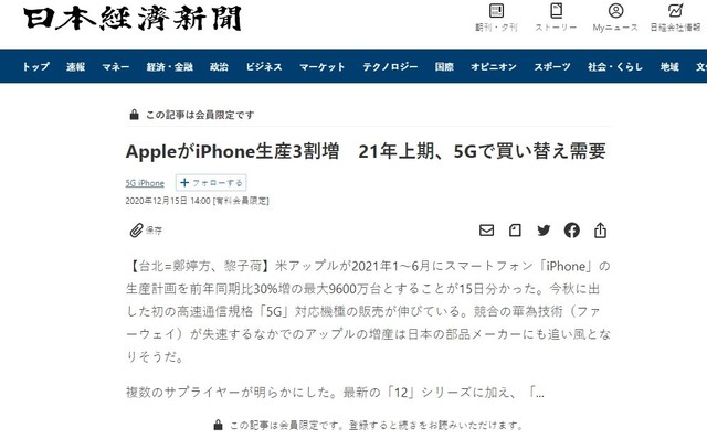 无极4平台