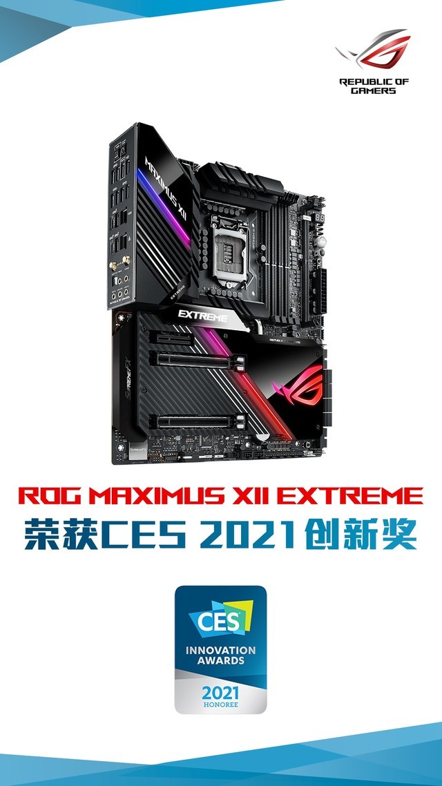 无极4待遇