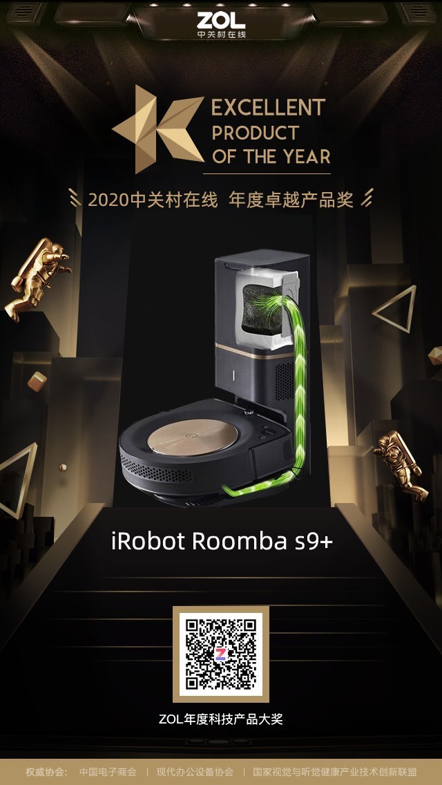 无极4平台网址