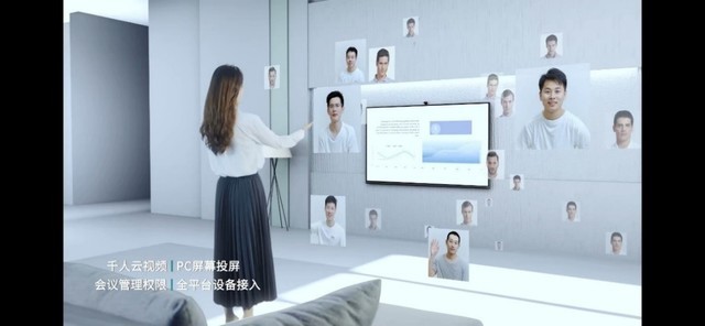 无极4待遇
