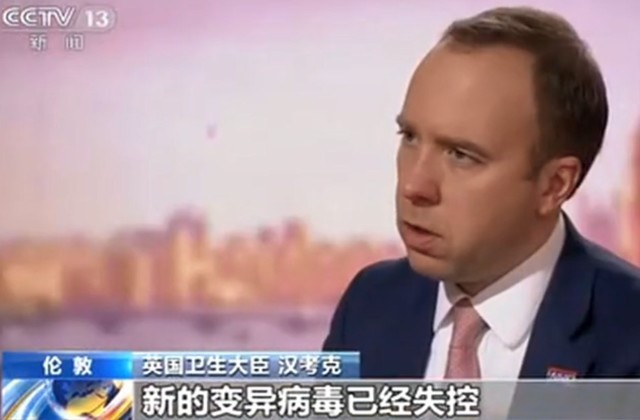 无极4待遇