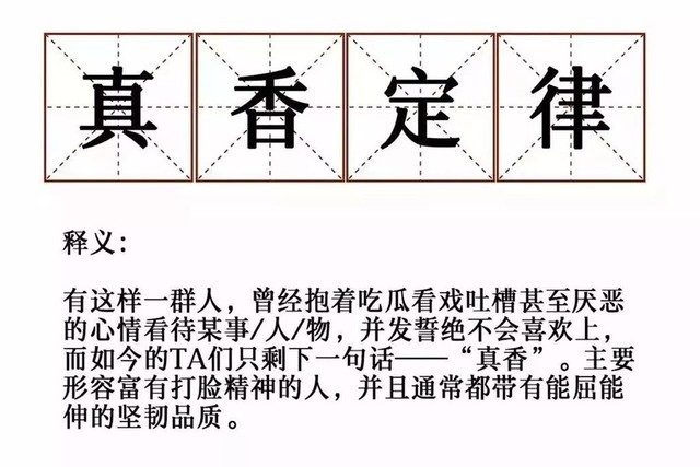 无极4靠谱吗