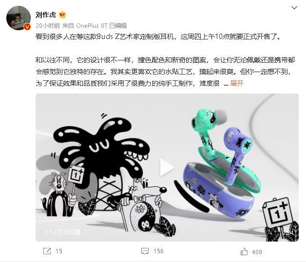无极4靠谱吗