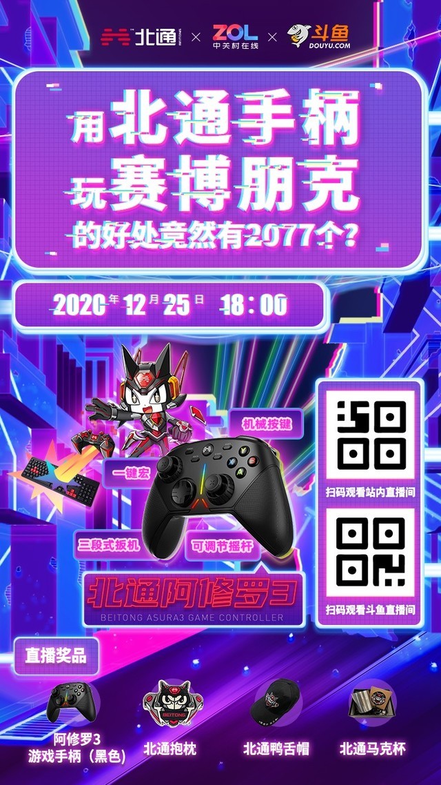 无极4官方开户