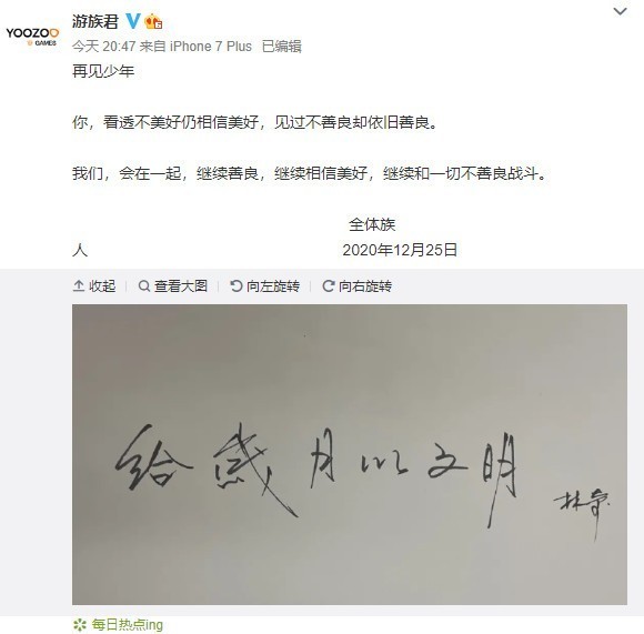 无极4平台登陆