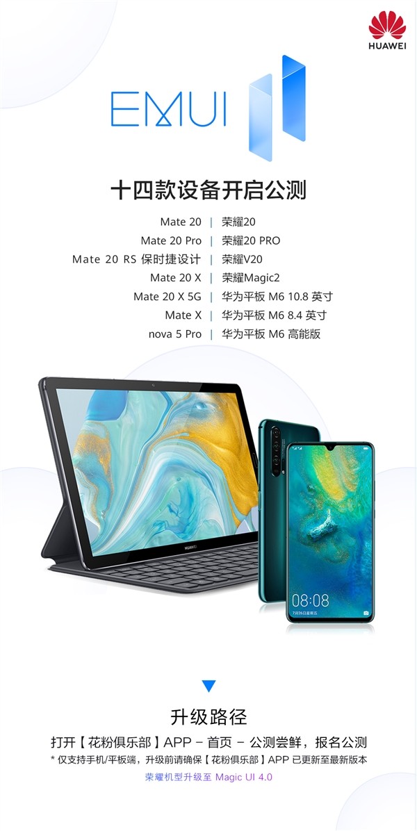无极4平台登陆
