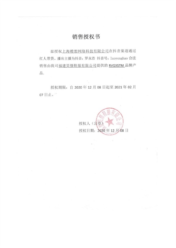 无极4平台登陆