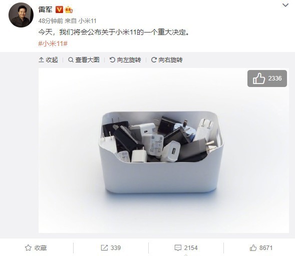 无极4平台登陆