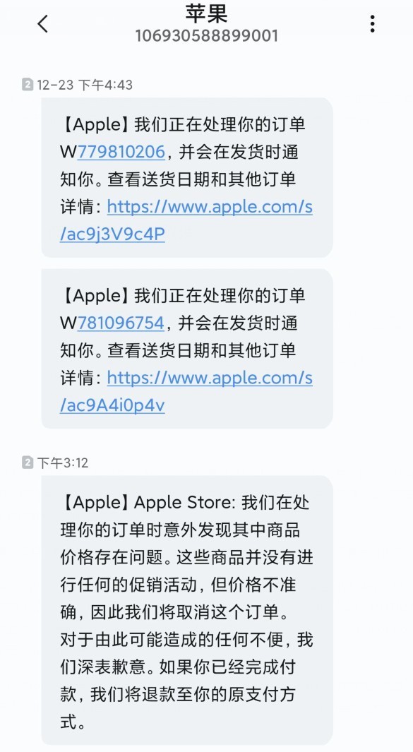 无极4平台登陆