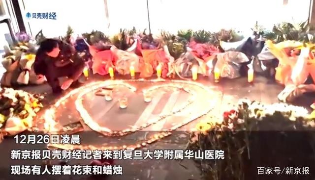 无极4平台登陆