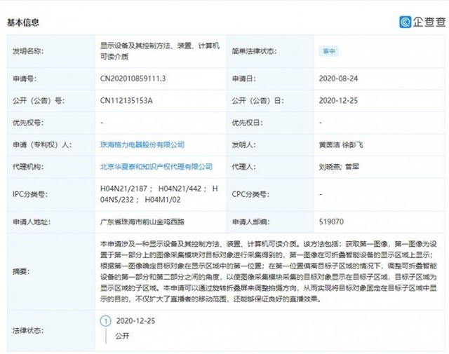 无极4平台登陆