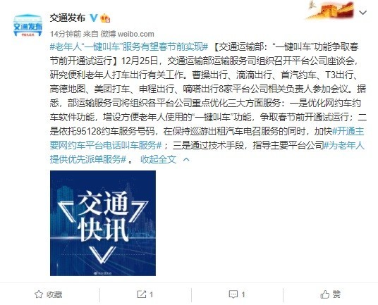 无极4注册平台