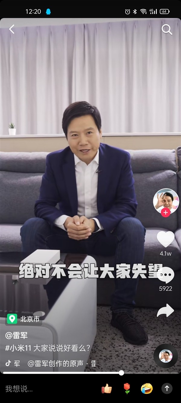 无极4注册平台