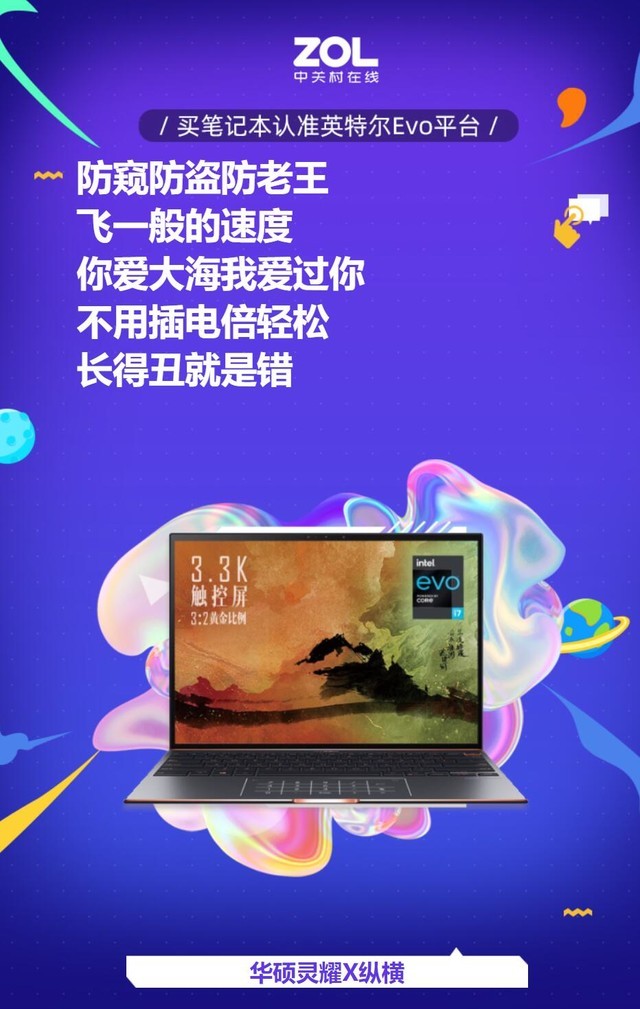 无极4注册平台