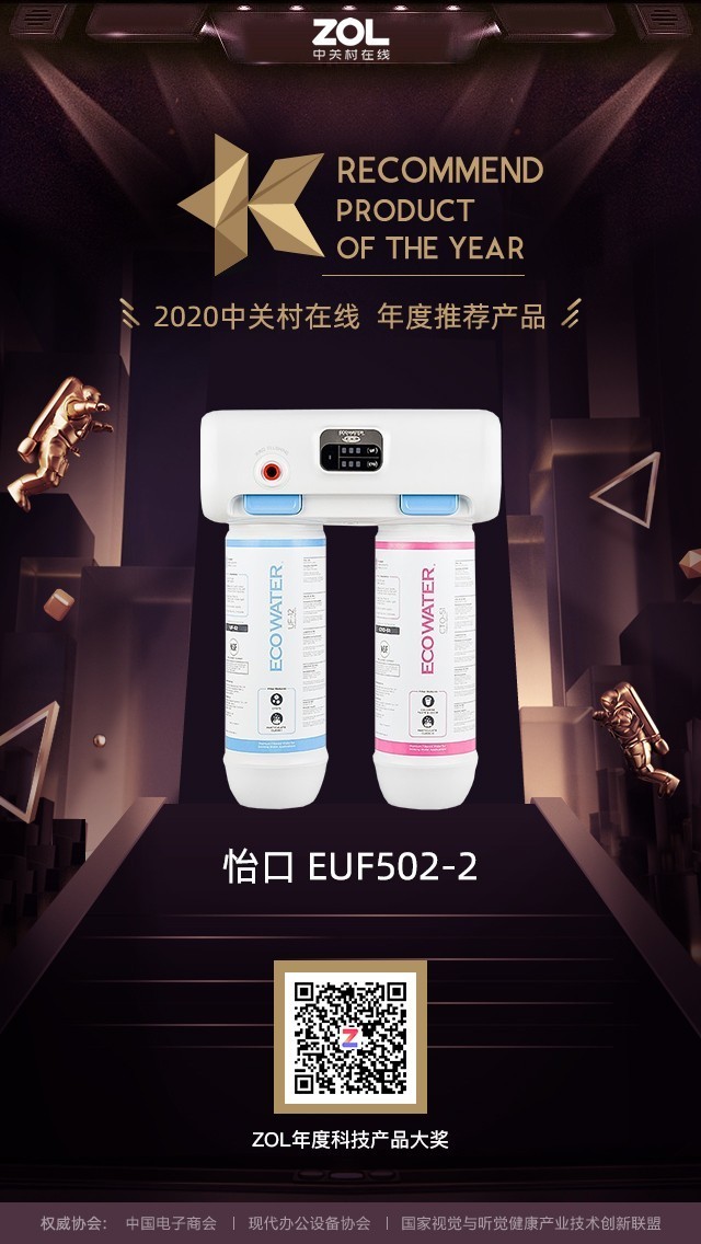 无极4平台