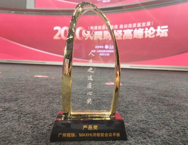 无极4平台