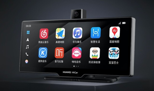无极4平台
