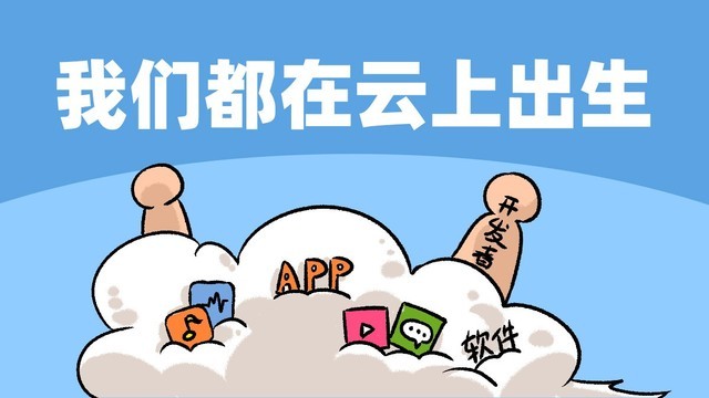 无极4官网