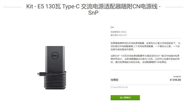 无极4官网