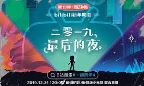 无极4官网