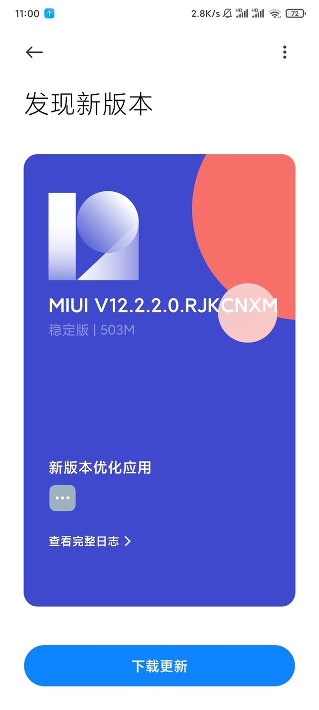 无极4注册平台