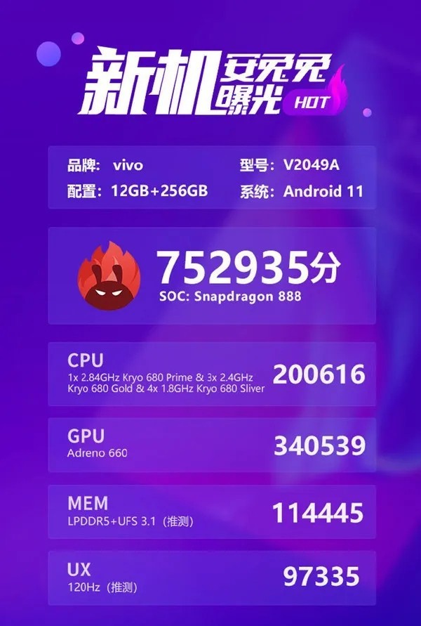 无极4注册平台